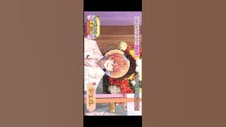 いじられるのが多いジェルくん笑#すとぷり #しゃべくり