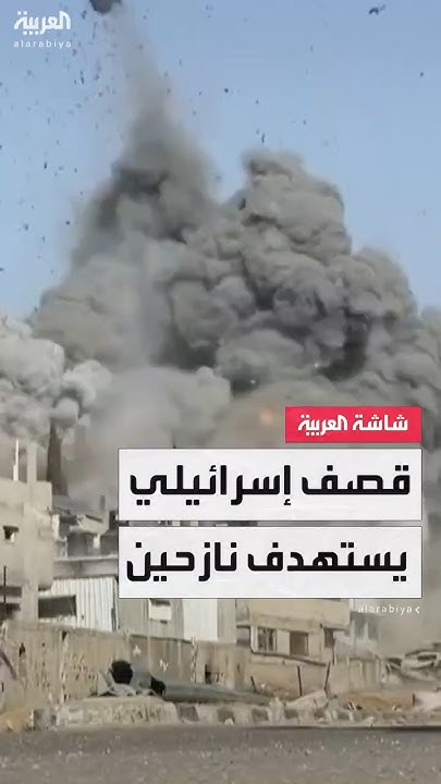  16          
 - نشر قبل 2 ساعة