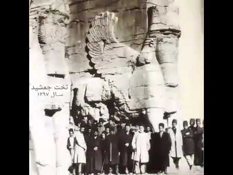 آهنگ شیرازی قدیمی