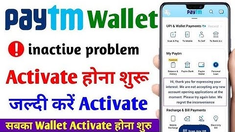 Paytm wallet inactive problem | How to paytm wallet inactive problem solve | Paytm wallet inactive