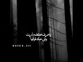 احلا ما غنى هاني شاكر نسيانك صعب اكيد