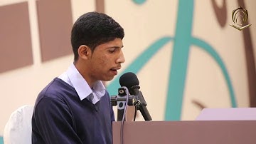 القارئ  علي صالح عبدالله الصددي   شباب  مسابقة أقرأ  13