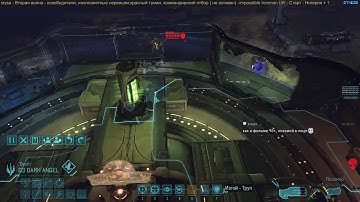 impossible Ironman LW 22.05.2019