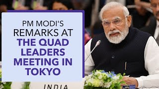 PM Modi's Remarks At the Quad Leaders Meeting in Tokyo l PMO