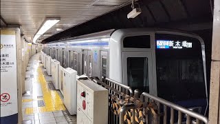 2023/03/30 東京メトロ有楽町線 永田町 (ft.S-Train / 回送通過)