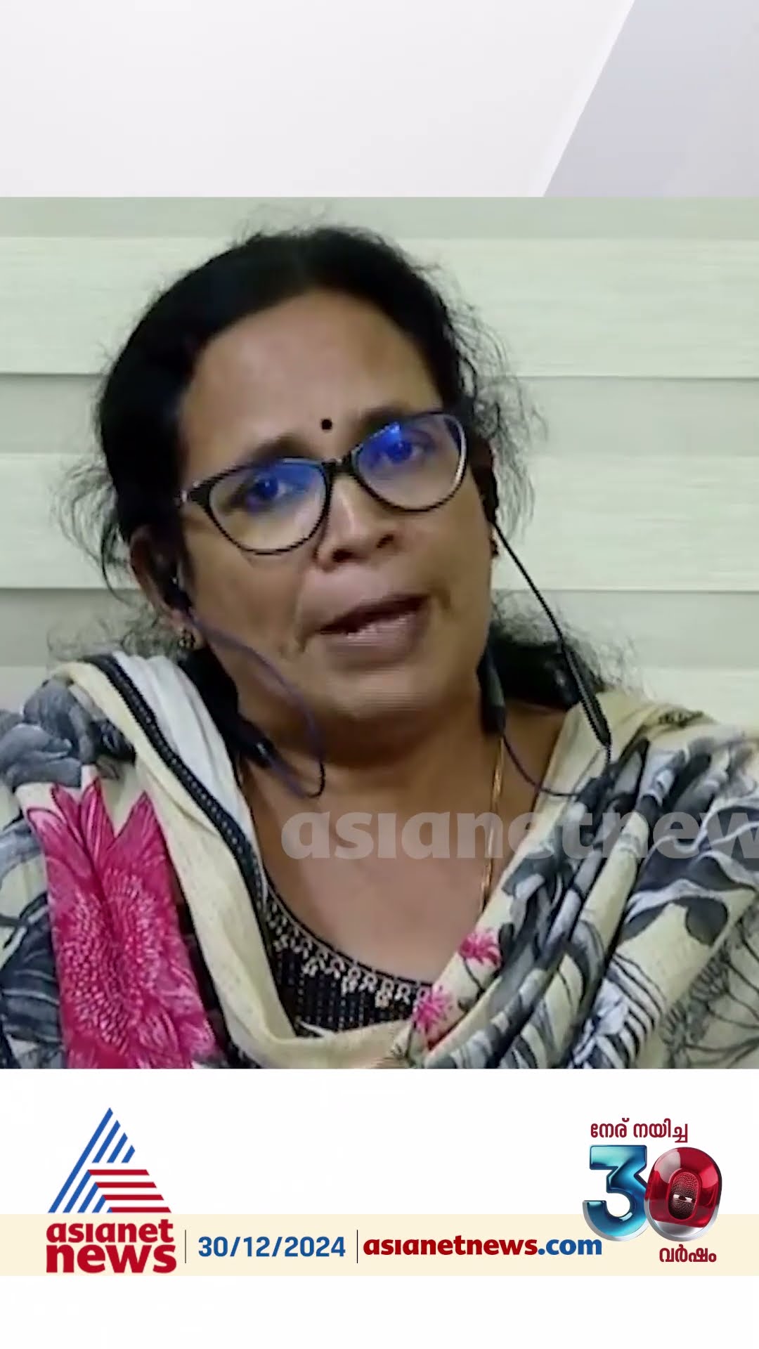 'ചട്ടങ്ങൾ പാലിക്കാതെ കൊടി സുനിക്ക് പരോൾ നൽകിയത് മുഖ്യമന്ത്രിയുടെ അറിവോടെ '