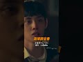 韓劇 流氓讀書會 OST Pt2 由 方藝潭 深情詮釋 獨自一人 Hollo 是首溫暖而哀傷的青春之歌 安慰著那些對未來感到迷茫 孤獨的年輕人 방예담 BANGYEDAM 홀로 韓劇 流氓讀書會 OST Pt2 由 方藝潭 深情詮釋 獨自一人 Hollo 是首溫暖而哀傷的青春之歌 安慰著那些對未來感到迷茫 孤獨的年輕人 방예담 BANGYEDAM 홀로