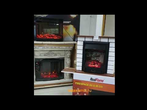 Электроочаг RealFlame Firespace 33 S IR GS