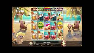 เฮียริช สวิต&จอร์จ  ลองของแปลก แต่มันดันมีของ !!!🤩🤩The Tipsy Tourist - Betsoft เฮียริชสวิตเซอร์แลน