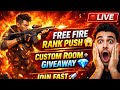 FREE FIRE LIVE 🔴 | Custom Room + Headshot Challenge 🎯 | Full Rush Gameplay | Albaz Ali YT