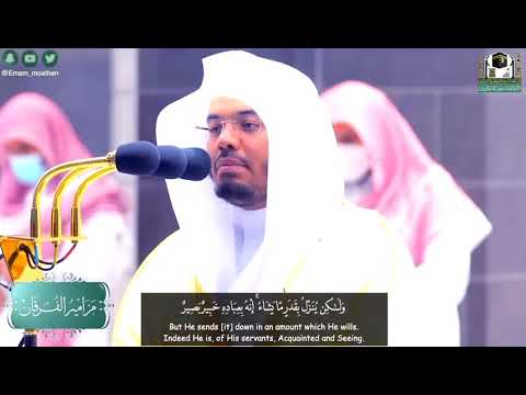 ولو بسط الله الرزق لعباده لبغوا في الأرض