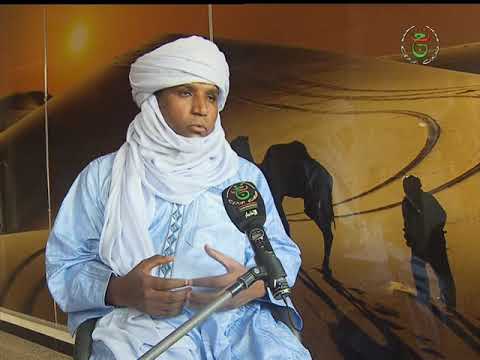 ممثل أعيان ولاية  إيليزي يشيد بقرارات الحكومة في تعزيز الصحة بالجنوب