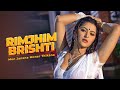 Rimjhim Brishti | রিমঝিম বৃষ্টি | Mon Janena Moner Thikana | Kishor, Konal | Bangla Movie Song 2023