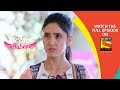 Patiala Babes - पटियाला बेब्स - Ep 110 - 29th April, 2019