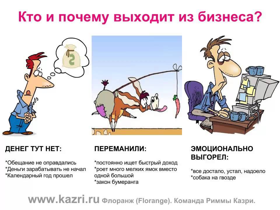 Почему стоит. Почему именно мы картинка. Сетевой юмор в картинках. Выходные и праздничные дни в мае. Почему мы картинка.