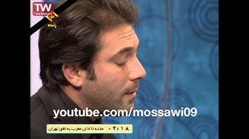 القارئ جعفر فردي - في رحاب القارئ الشهيد محسن حسني كارگر