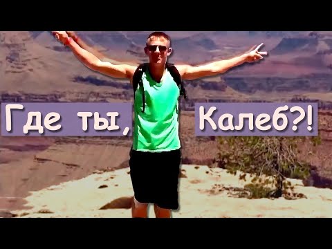 ЗАГАДОЧНОЕ ИСЧЕЗНОВЕНИЕ |