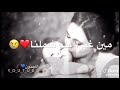 من بعد الم حفير وطام