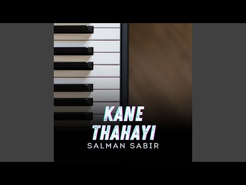 کانی واختا کینا