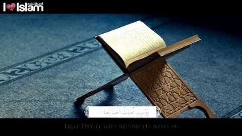 ♥ سورة الزلزلة محمد المقيط Surah Az Zalzalah Muhammad al Muqit ♥