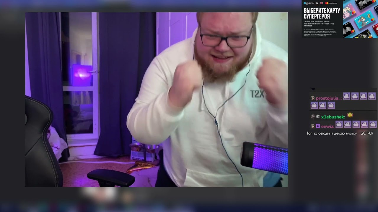 Life On Top Streaming Life On Top Streaming