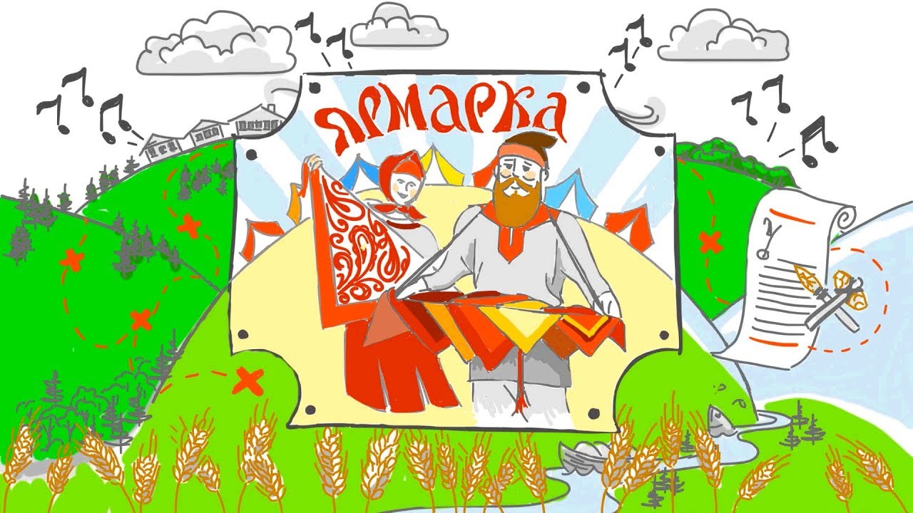 video to gif Устьянская Ссыпчина 2018