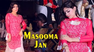 Chor Sary Jag Nu Te Tor Sady Naal Masooma Jan Dance Shaheen Studio