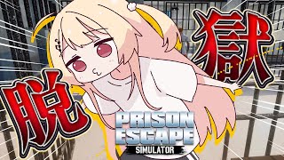 音乃瀬奏(おとのせかなで)の配信のサムネイル画像