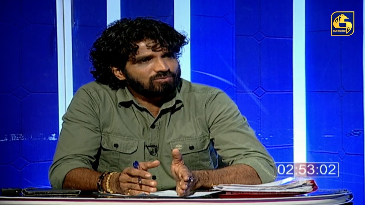 විධායක ජනාධිපති ක්‍රමය රටට අවශ්‍යයි - ඒක අහෝසි කරපුදාට කාට කාටත් තේරෙයි