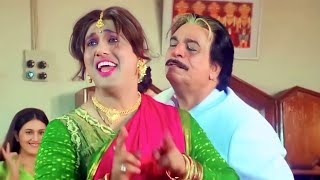 Ai Ab Aunty Ki Bari 4K Video Song Aunty No 1 1998 Arzoo Banoo Govinda Raveena Tandon