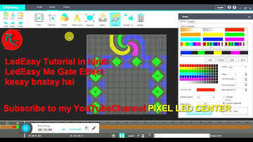 Learn to make 3D Pixel led Gate By LedEasy Software tutorial in hindi 3D Gate ledeasy tutorial