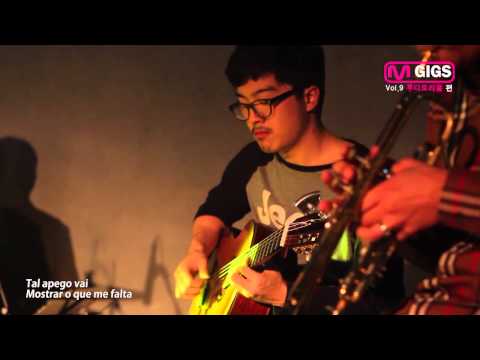 M GIGS 엠긱스 Pudditorium 푸디토리움 - Recomecar
