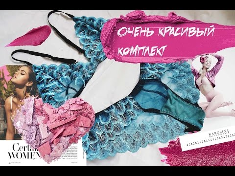 Как сделать для себя точную выкройку 25