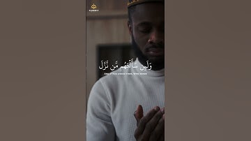 الله يبسط الرزق لمن يشاء من عباده / القارئ عبدالرحمن مسعد #قرآن سورة العنكبوت  #اكسبلور  #ايات