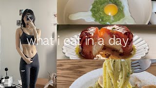 WHAT I EAT IN A DAY part4| early summer healthy vlog | 초여름 참나물 요리