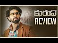 Kurup Telugu Movie Review | Dulquer Salmaan, Sobitha Dhulipala | THYVIEW