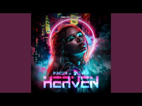 HEAVEN Extended Mix