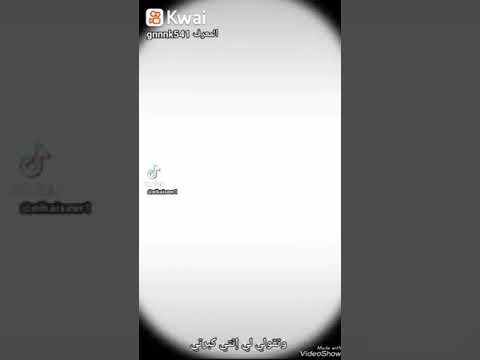 أمي غير كل البشر أمي حتة من القمر أمي ف عيني كل الناس كل سنه وانتي جنبي ويومي قبل يومك