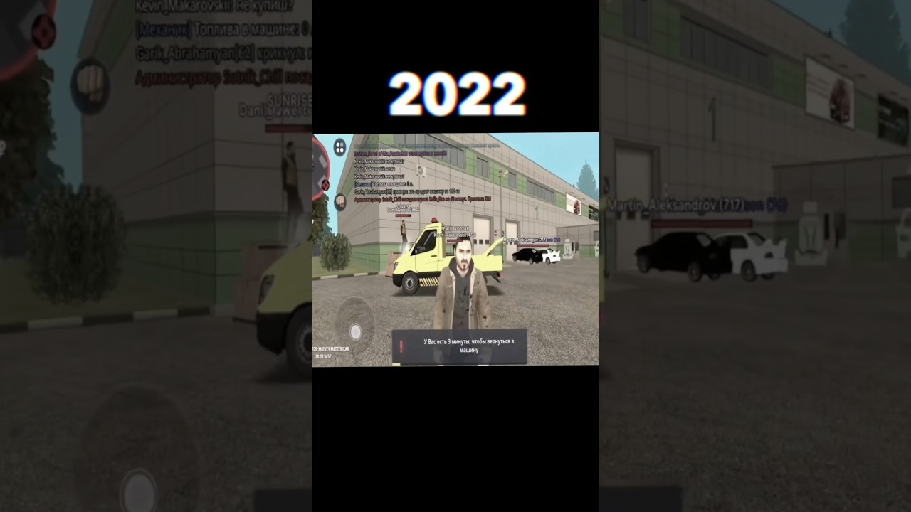 🥺 ГРАНД МОБАЙЛ В 2022 vs СЕЙЧАС… 