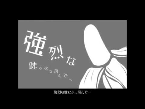 【裏表ラバーズ】歌ってみた【ソラミル】