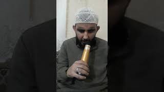 الجزء الأول من سورة النازعات