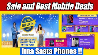 Flipkart Big Billion Day 2021  Big Billion Day Smartphone Offers | Deals and Mobile Sale
