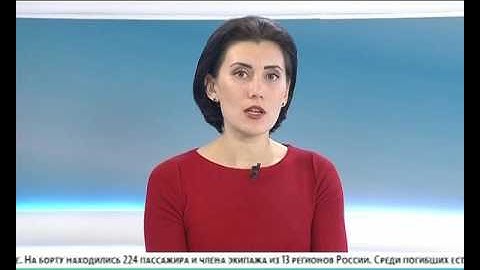 В Египте разбился самолет, следовавший до Санкт-Петербурга