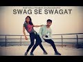 Swag Se Swagat Dance Choreography by Parthraj Parmar | Tiger Zinda Hai