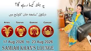 Weekly Horoscope Aries Taurus Gemini Cancer 17 Aug 2026 to 23 Aug 2026