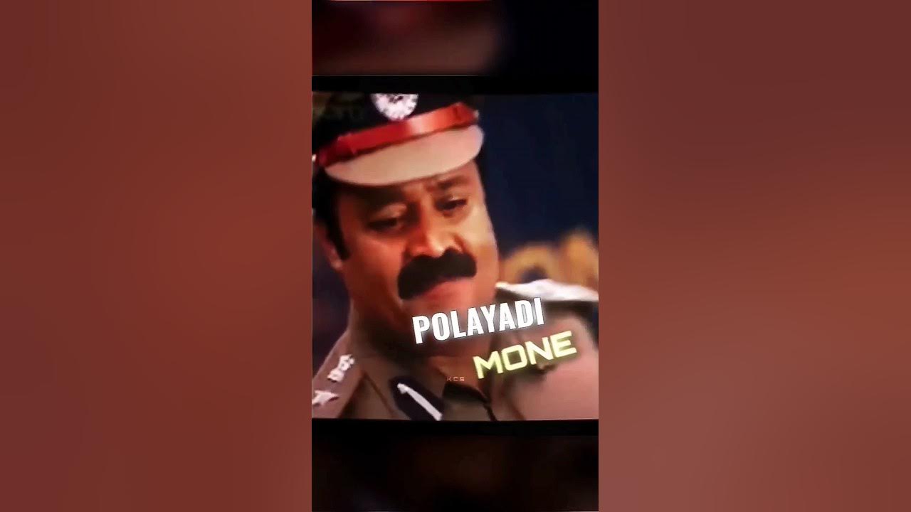 Instagram Trending Reel Polayadi Mone suresh Gopi Reel shorts instagram-trending-reel-polayadi-mone-suresh-gopi-reel-shorts