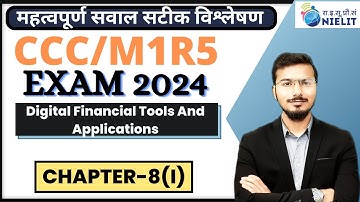 CCC Most Important Question / Top important O level M1R5/ccc Chapter Wise Questions Chapter-8 Part-1