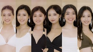 【水着審査】ミス・インターナショナル、美女32名が日本代表を目指す！