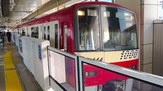 1441編成京急蒲田駅発車