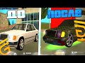 -3kk 🤯 ТЮНИНГ MERCEDES W124  ВАЛИТ 🔥333км/час🔥НА GRAND MOBILE CRMP MOBILE -ГРАНД МОБАЙЛ